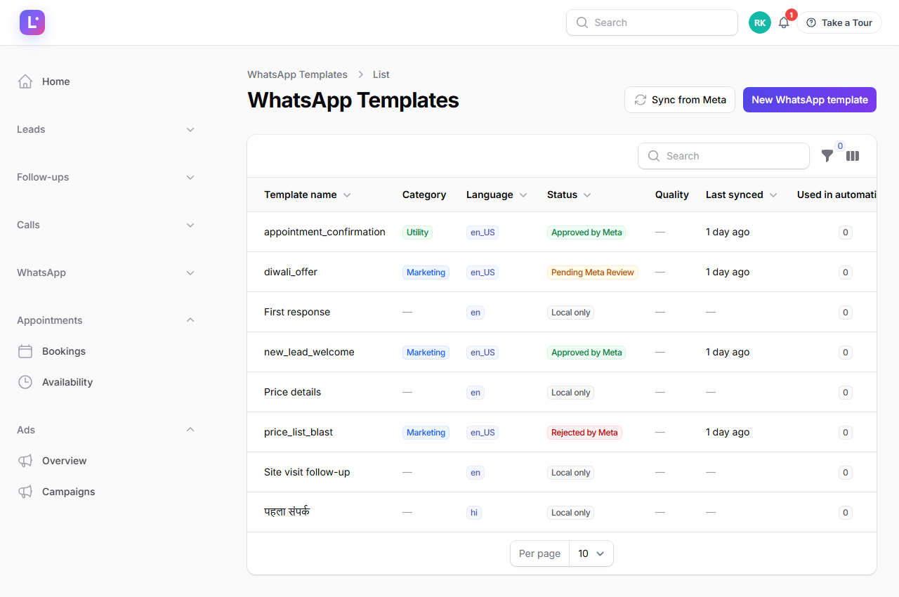 Template manager